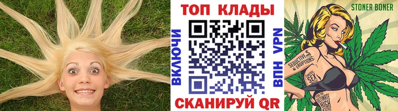 Где можно купить наркотики Называевск АМФЕТАМИН  A PVP  Бутират  Cocaine  Гашиш 
