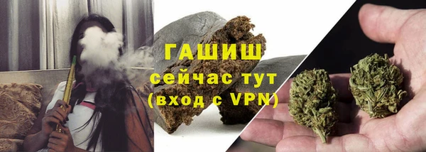 таблы Майский