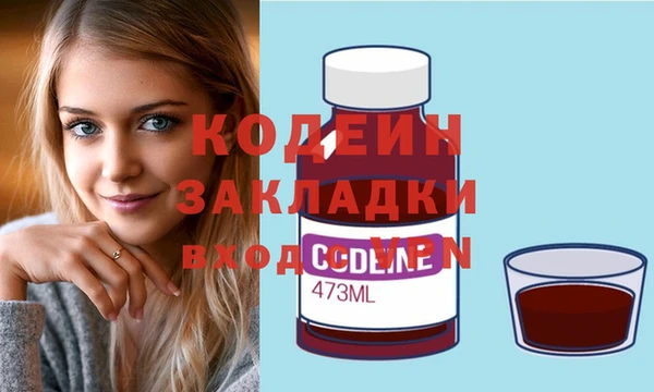 кокаин перу Михайлов