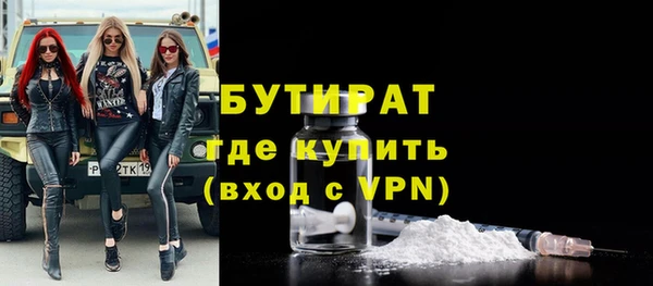 таблы Майский