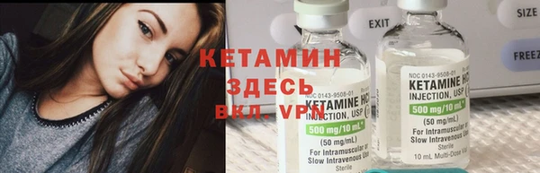 таблы Майский