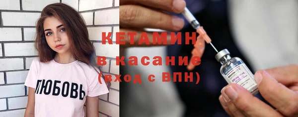 спайс Михайловка