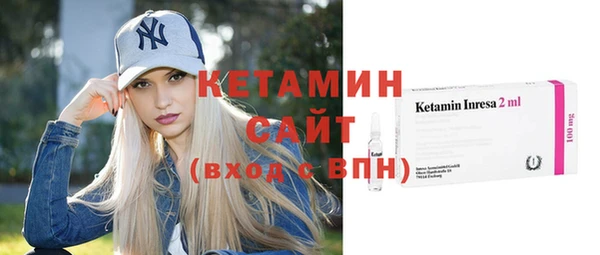 2c-b Михайловск