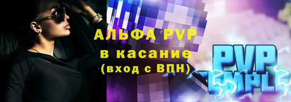 кокаин перу Михайлов