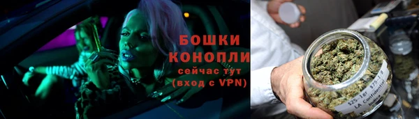мефедрон Магадан