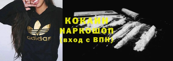 mdpv Никольское