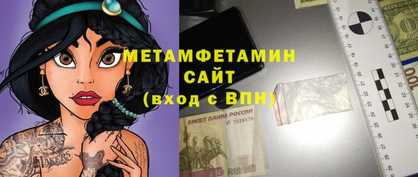 mix Николаевск-на-Амуре