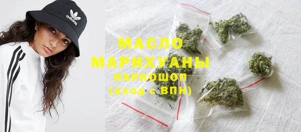 таблы Майский