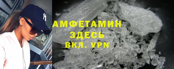 mdpv Никольское