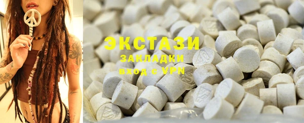 mix Николаевск-на-Амуре