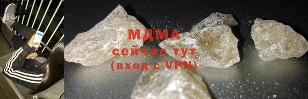 кокаин перу Михайлов