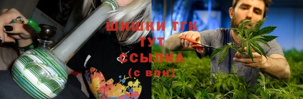 мефедрон Магадан