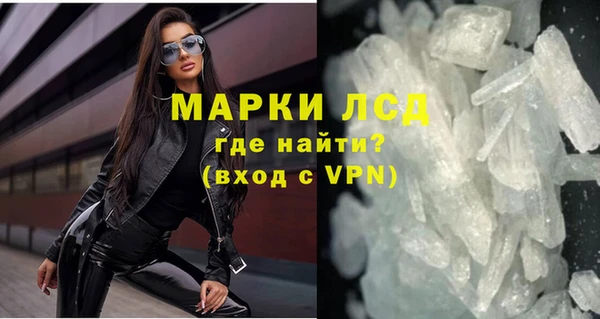 таблы Майский
